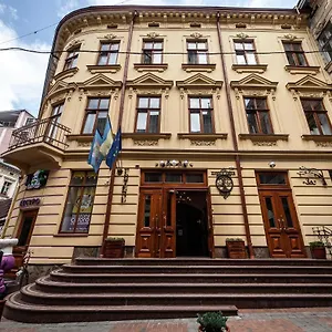 Kryva Lypa Hotel Lwów